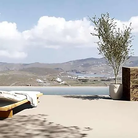Amarelo Отель Mykonos Town